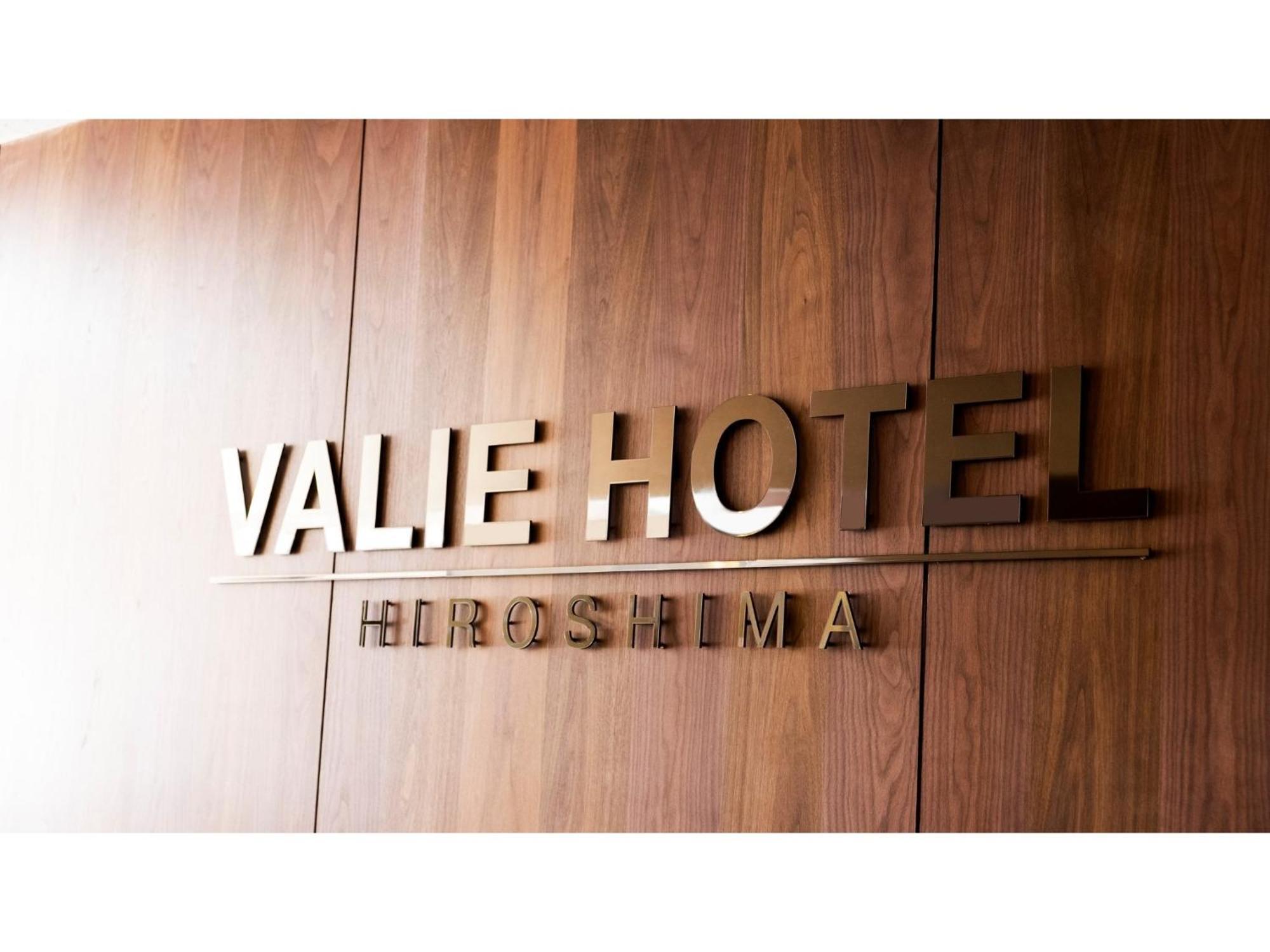 Valie Hotel Hiroshima - Vacation Stay 50690V Esterno foto