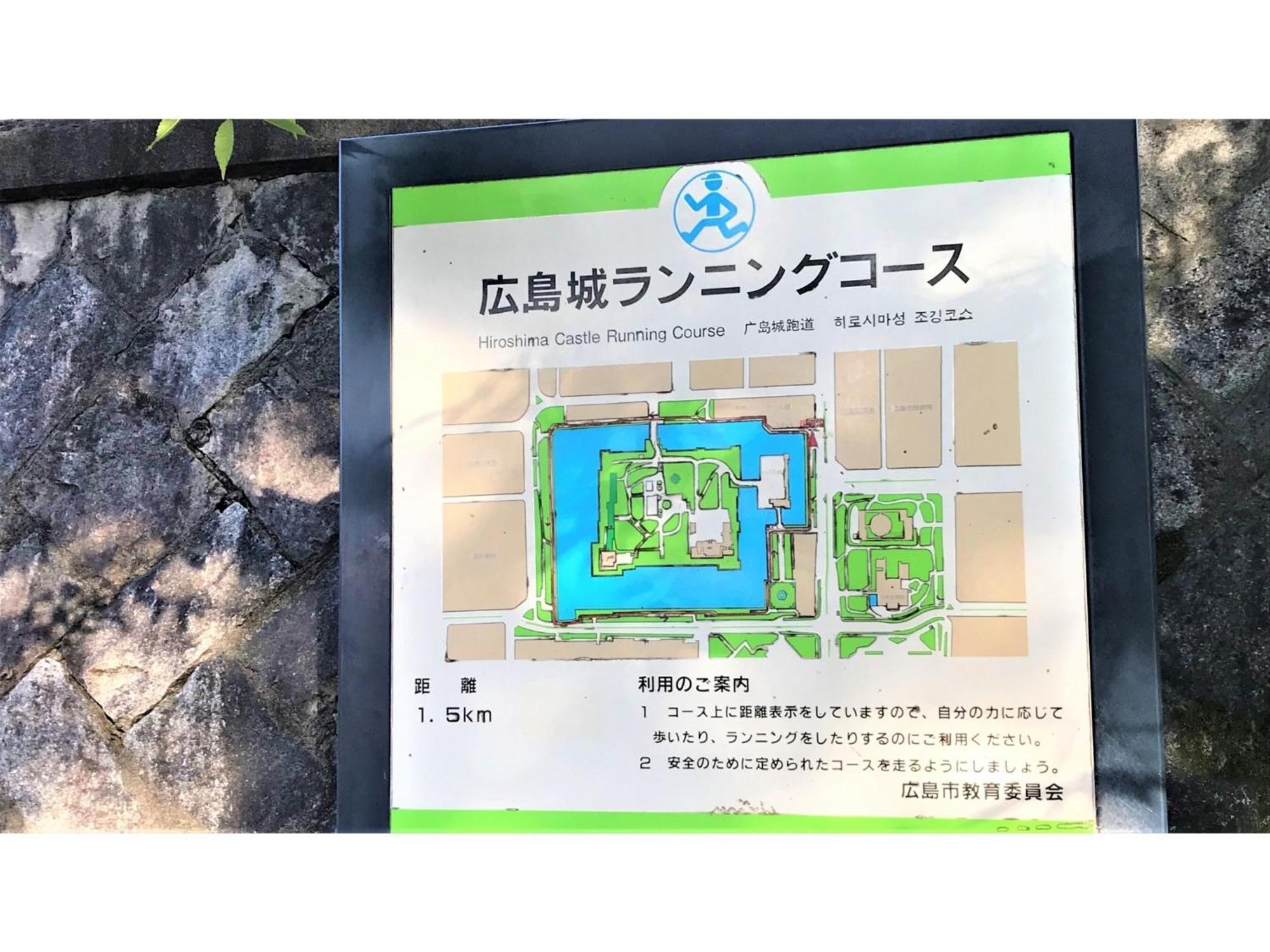 Valie Hotel Hiroshima - Vacation Stay 50690V Esterno foto