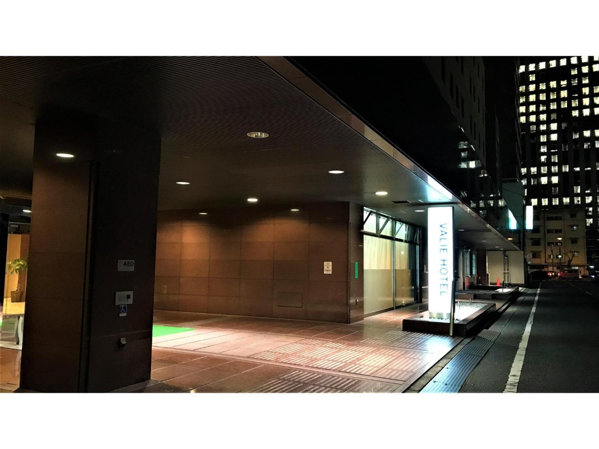 Valie Hotel Hiroshima - Vacation Stay 50690V Esterno foto